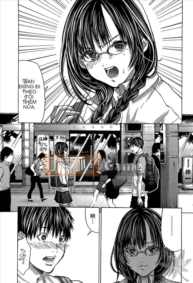 [Miyazaki Maya] Blush-DC Heartbeat Zone～Secret Honey～