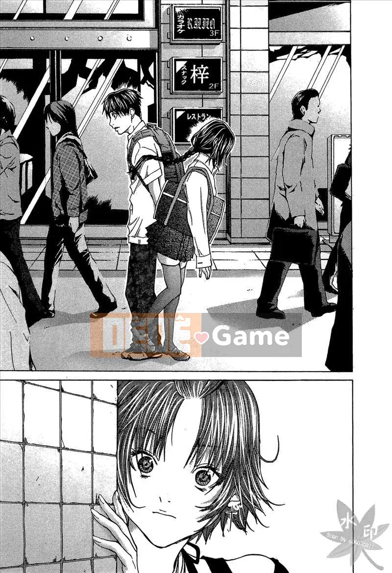 [Miyazaki Maya] Blush-DC Heartbeat Zone～Secret Honey～