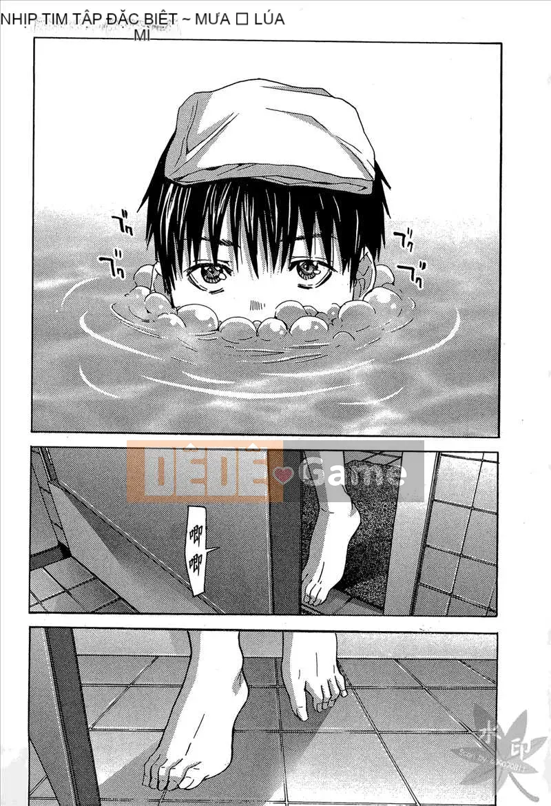 [Miyazaki Maya] Blush-DC Heartbeat Zone～Secret Honey～