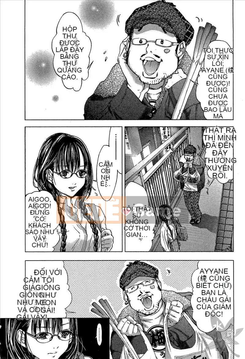 [Miyazaki Maya] Blush-DC Heartbeat Zone～Secret Honey～