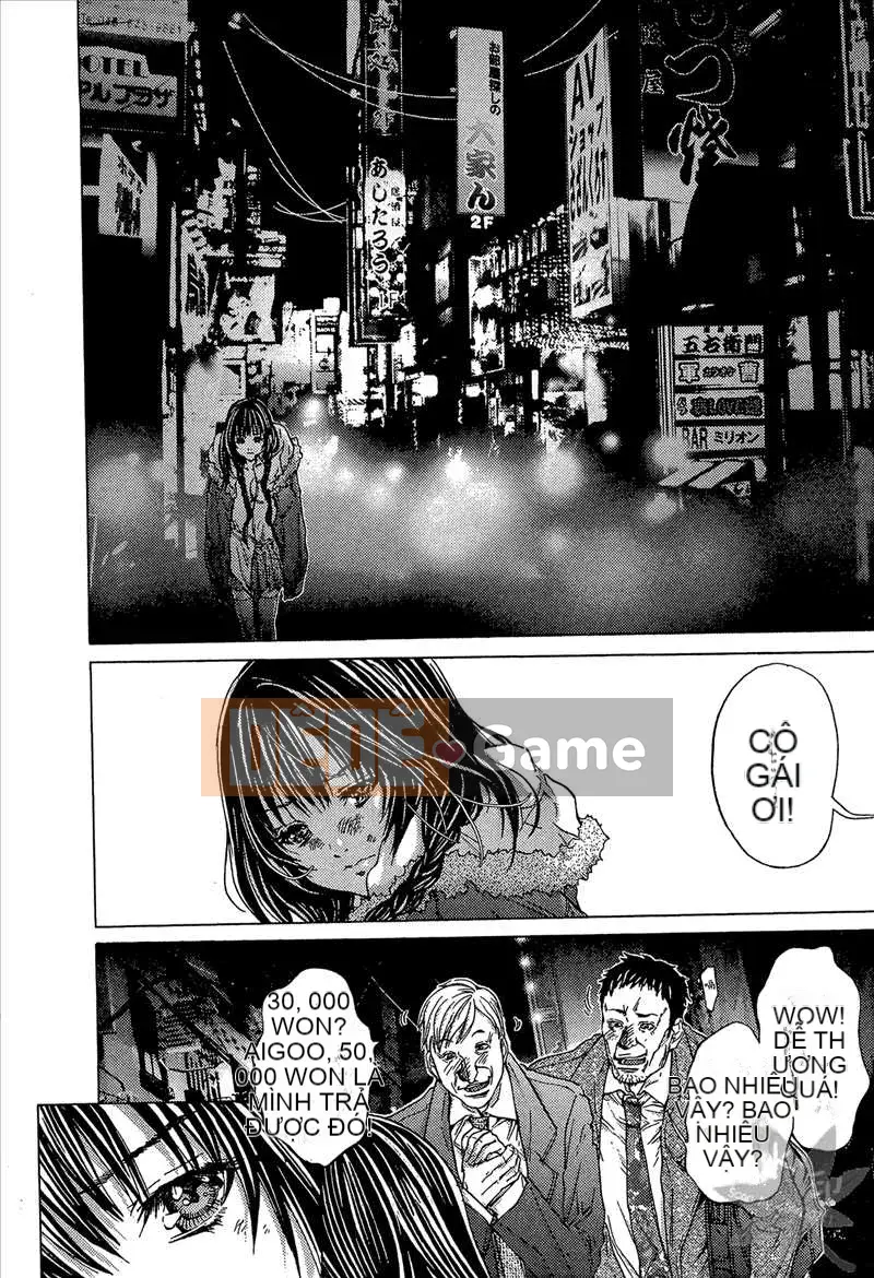 [Miyazaki Maya] Blush-DC Heartbeat Zone～Secret Honey～