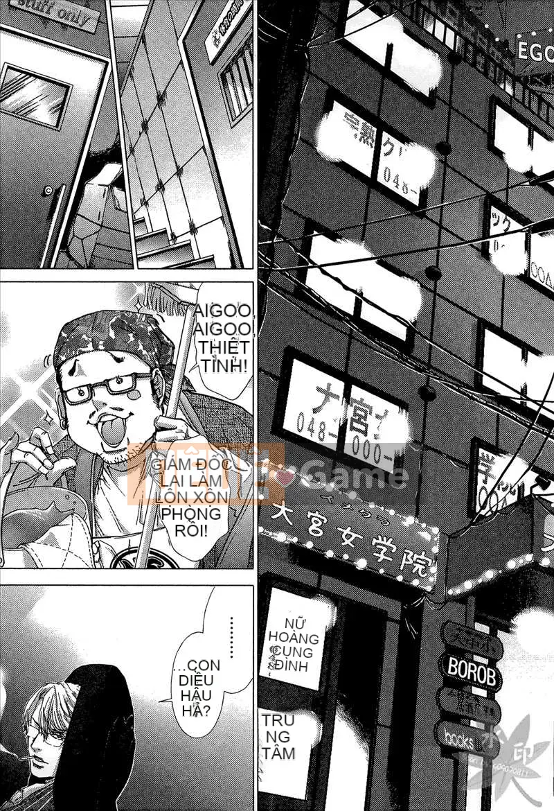 [Miyazaki Maya] Blush-DC Heartbeat Zone～Secret Honey～