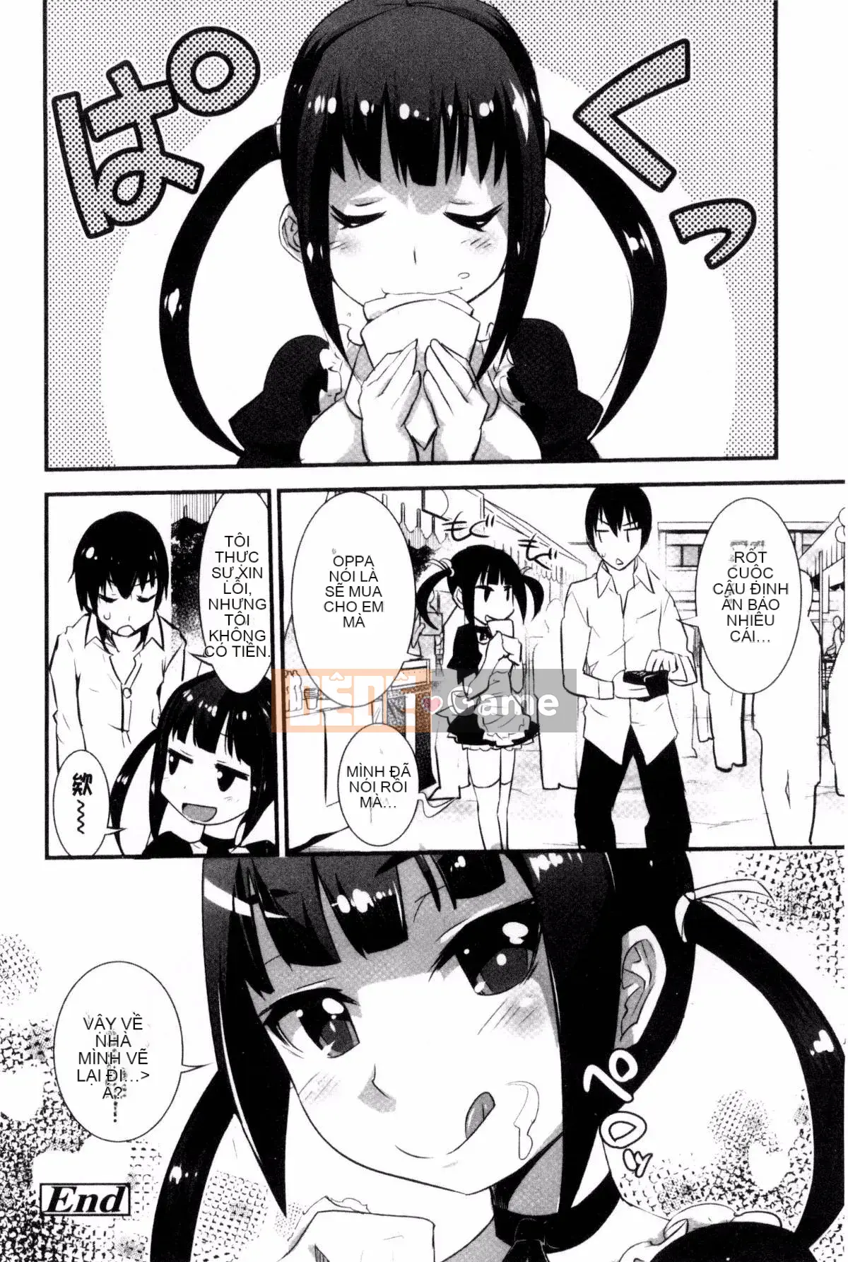 [Kazeteki Koubou][Takashi Mori] Cô gái ♥ Estrus