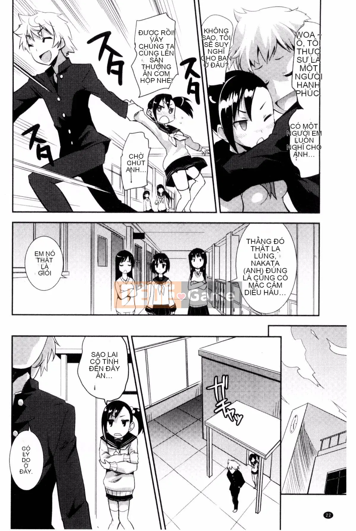 [Kazeteki Koubou][Takashi Mori] Cô gái ♥ Estrus