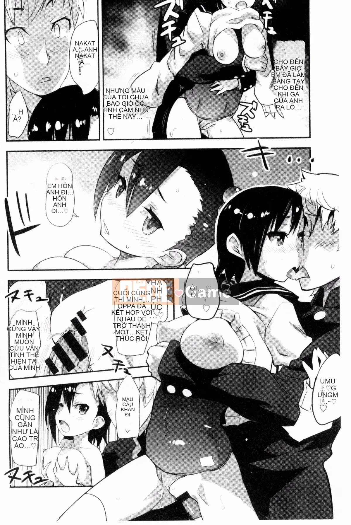 [Kazeteki Koubou][Takashi Mori] Cô gái ♥ Estrus