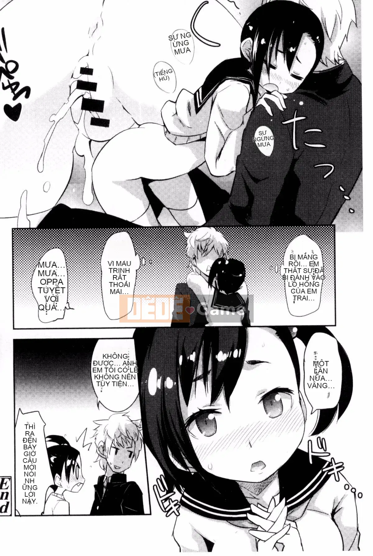 [Kazeteki Koubou][Takashi Mori] Cô gái ♥ Estrus