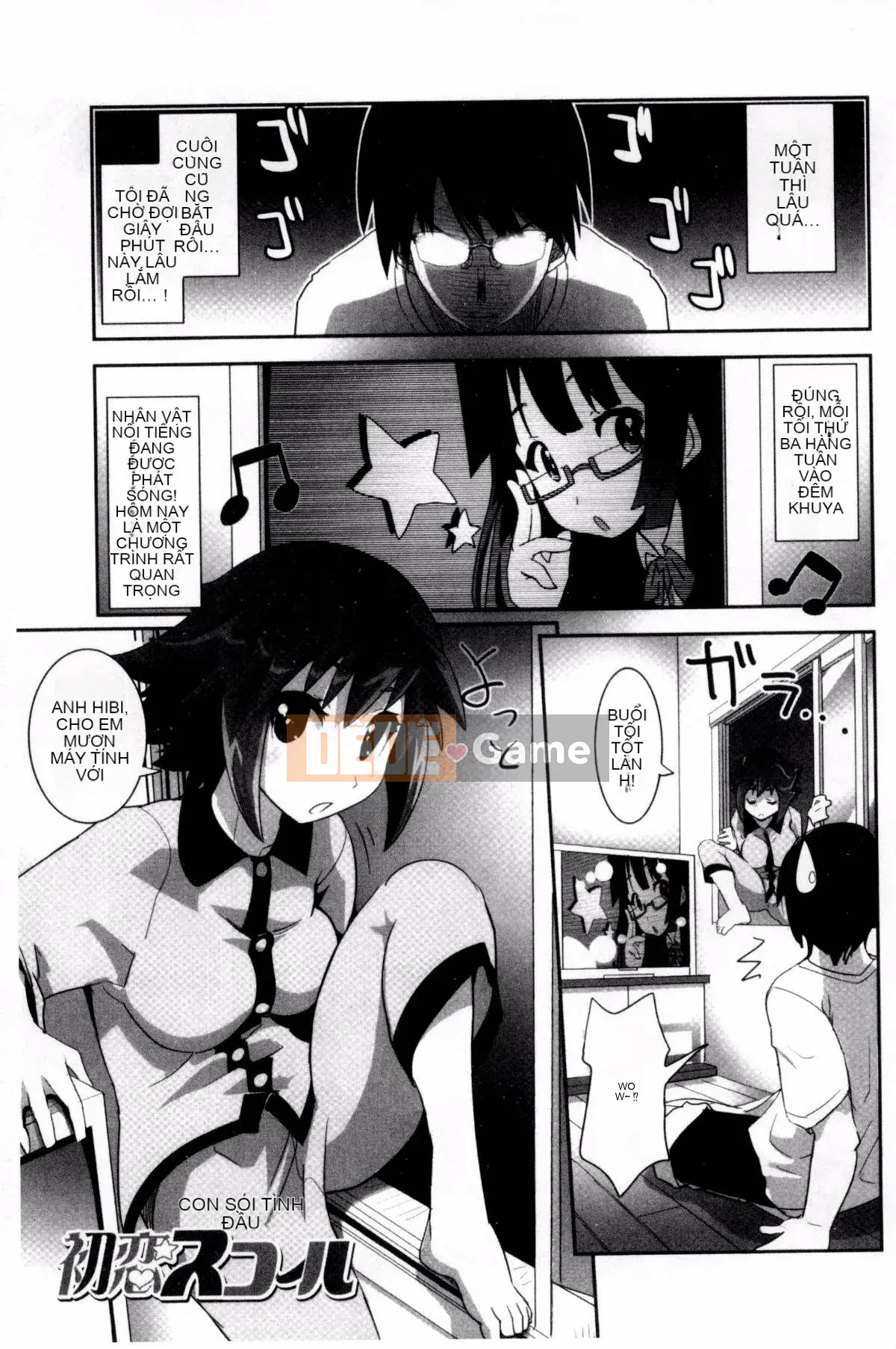 [Kazeteki Koubou][Takashi Mori] Cô gái ♥ Estrus