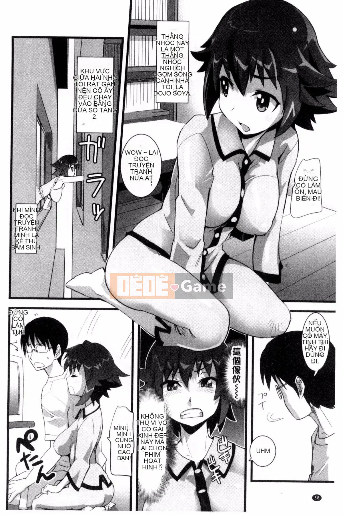 [Kazeteki Koubou][Takashi Mori] Cô gái ♥ Estrus