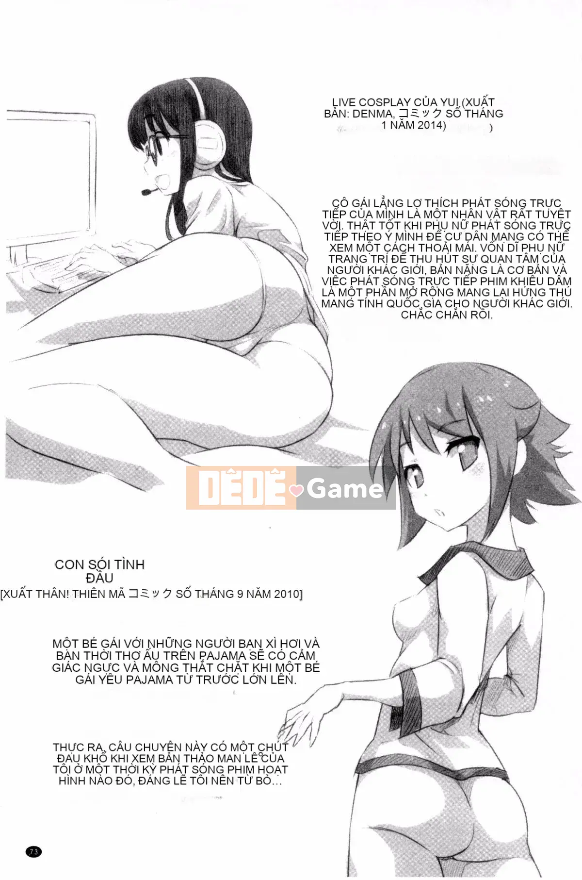 [Kazeteki Koubou][Takashi Mori] Cô gái ♥ Estrus