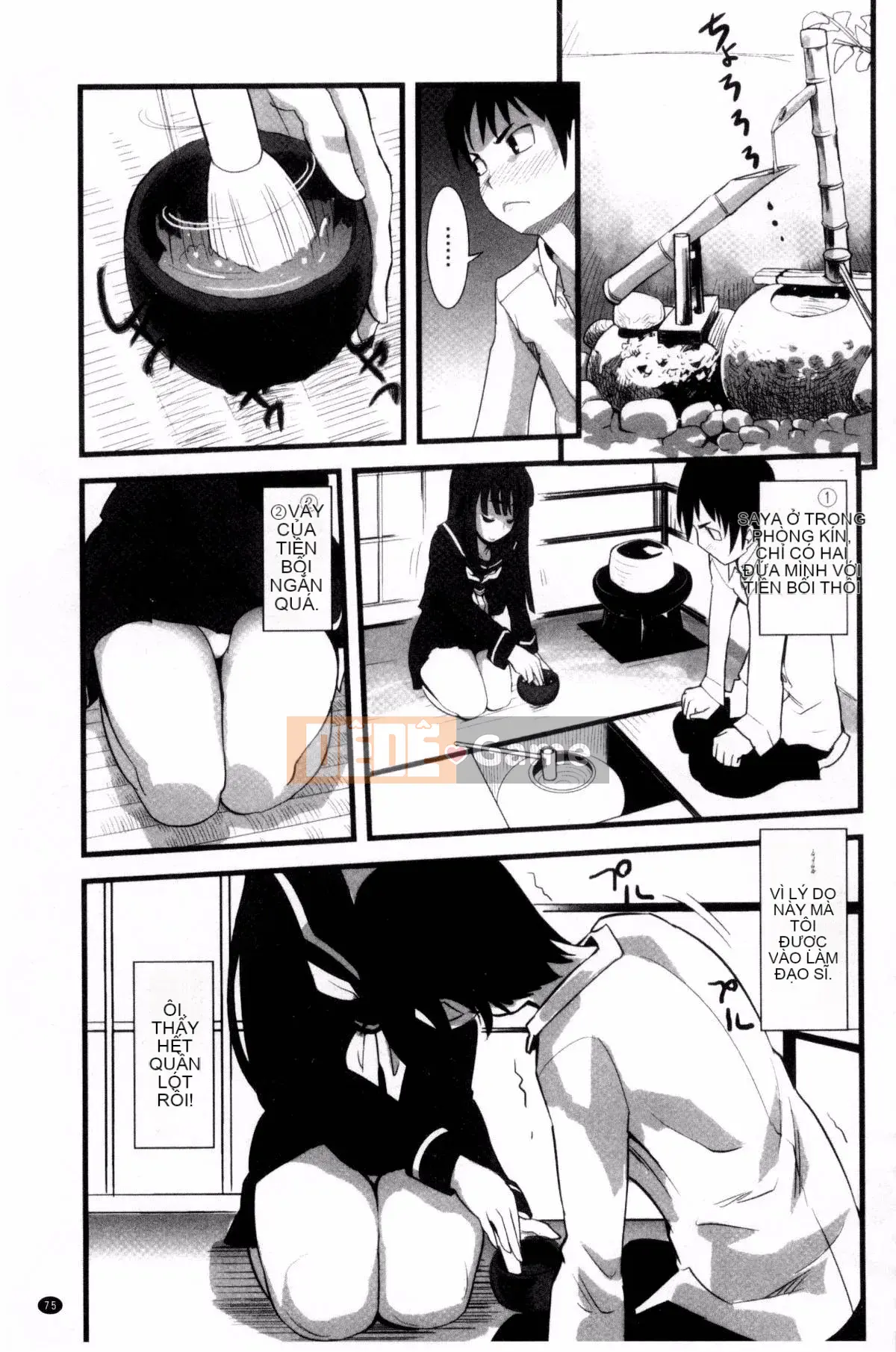 [Kazeteki Koubou][Takashi Mori] Cô gái ♥ Estrus