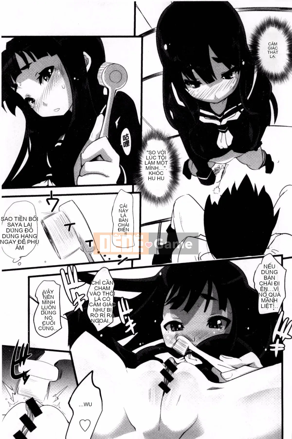 [Kazeteki Koubou][Takashi Mori] Cô gái ♥ Estrus