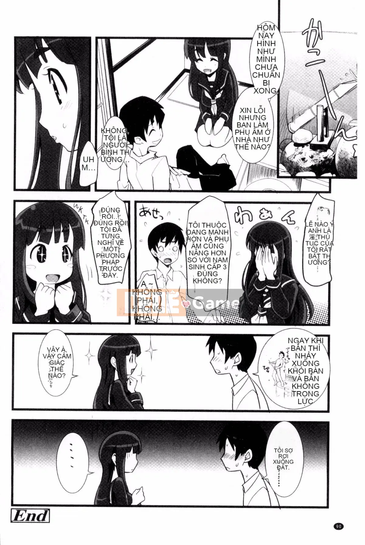 [Kazeteki Koubou][Takashi Mori] Cô gái ♥ Estrus