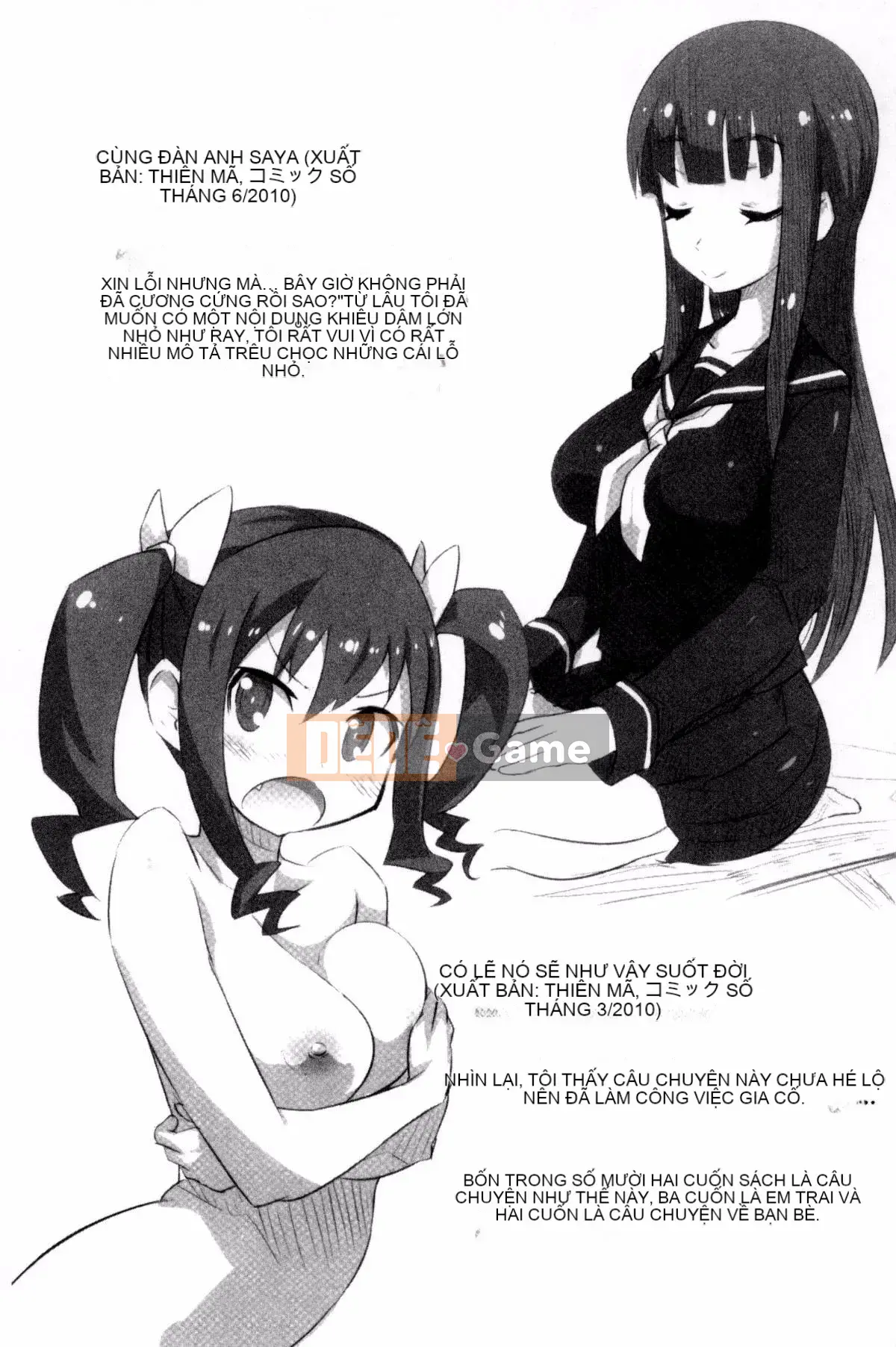 [Kazeteki Koubou][Takashi Mori] Cô gái ♥ Estrus