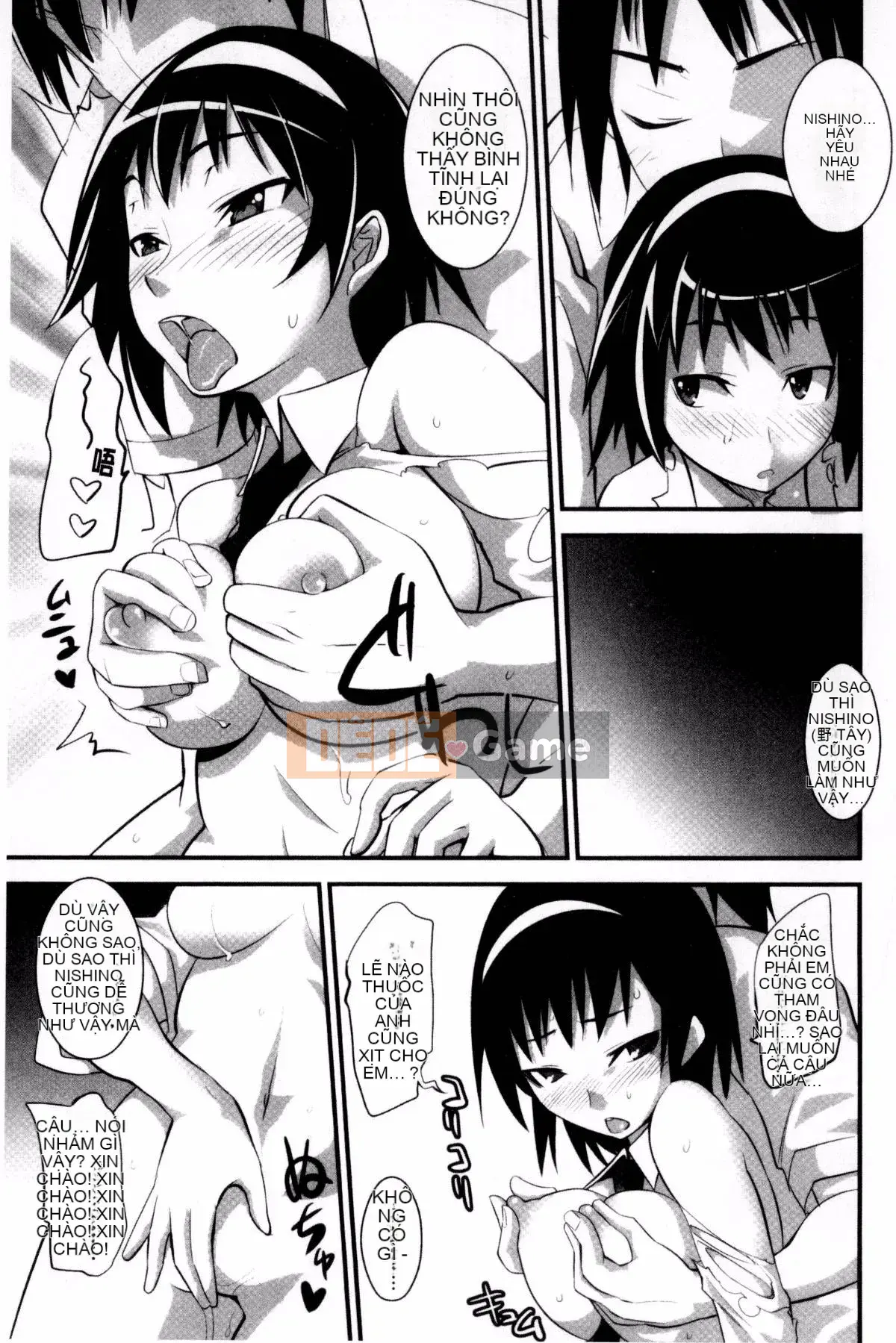 [Kazeteki Koubou][Takashi Mori] Cô gái ♥ Estrus