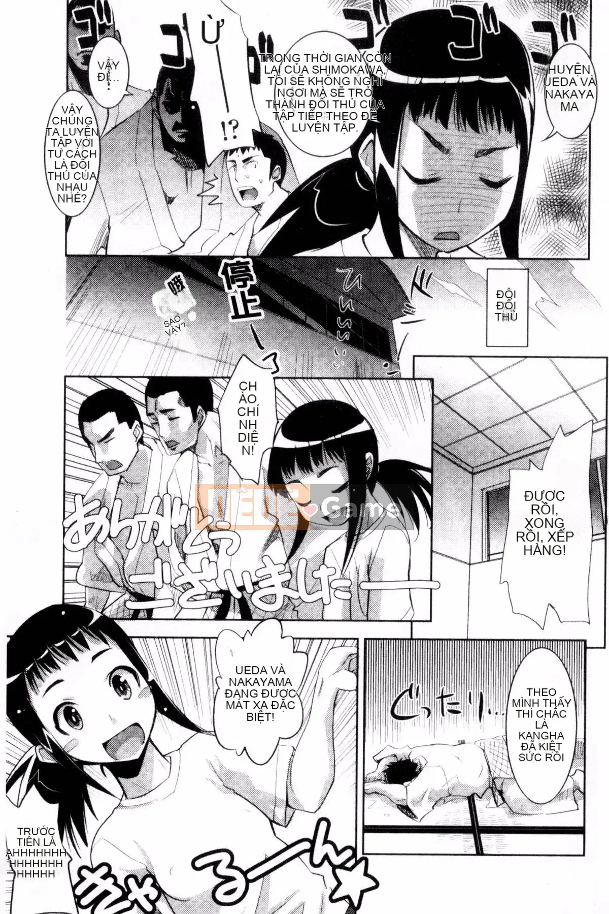 [Kazeteki Koubou][Takashi Mori] Cô gái ♥ Estrus