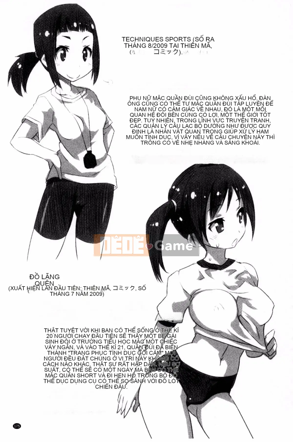 [Kazeteki Koubou][Takashi Mori] Cô gái ♥ Estrus