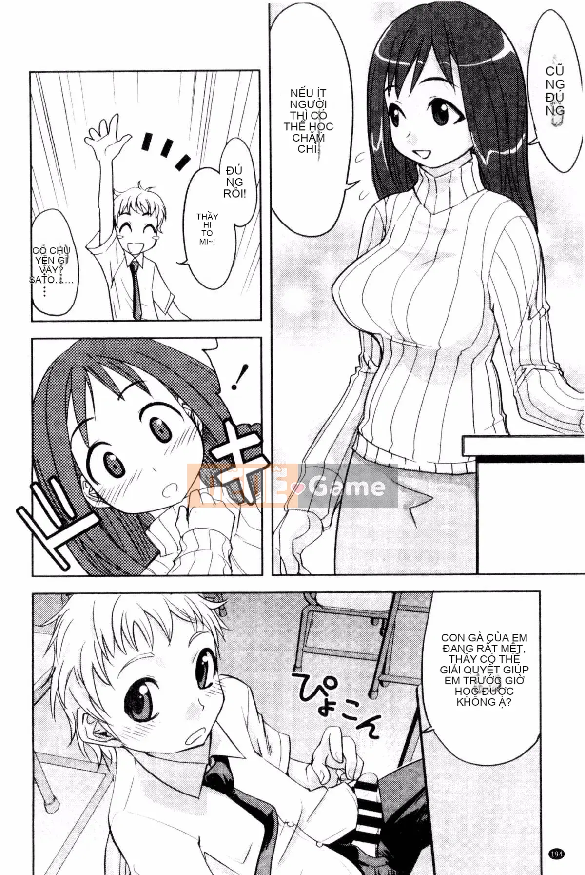 [Kazeteki Koubou][Takashi Mori] Cô gái ♥ Estrus