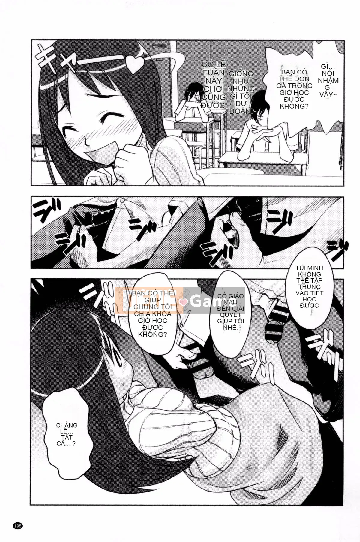 [Kazeteki Koubou][Takashi Mori] Cô gái ♥ Estrus