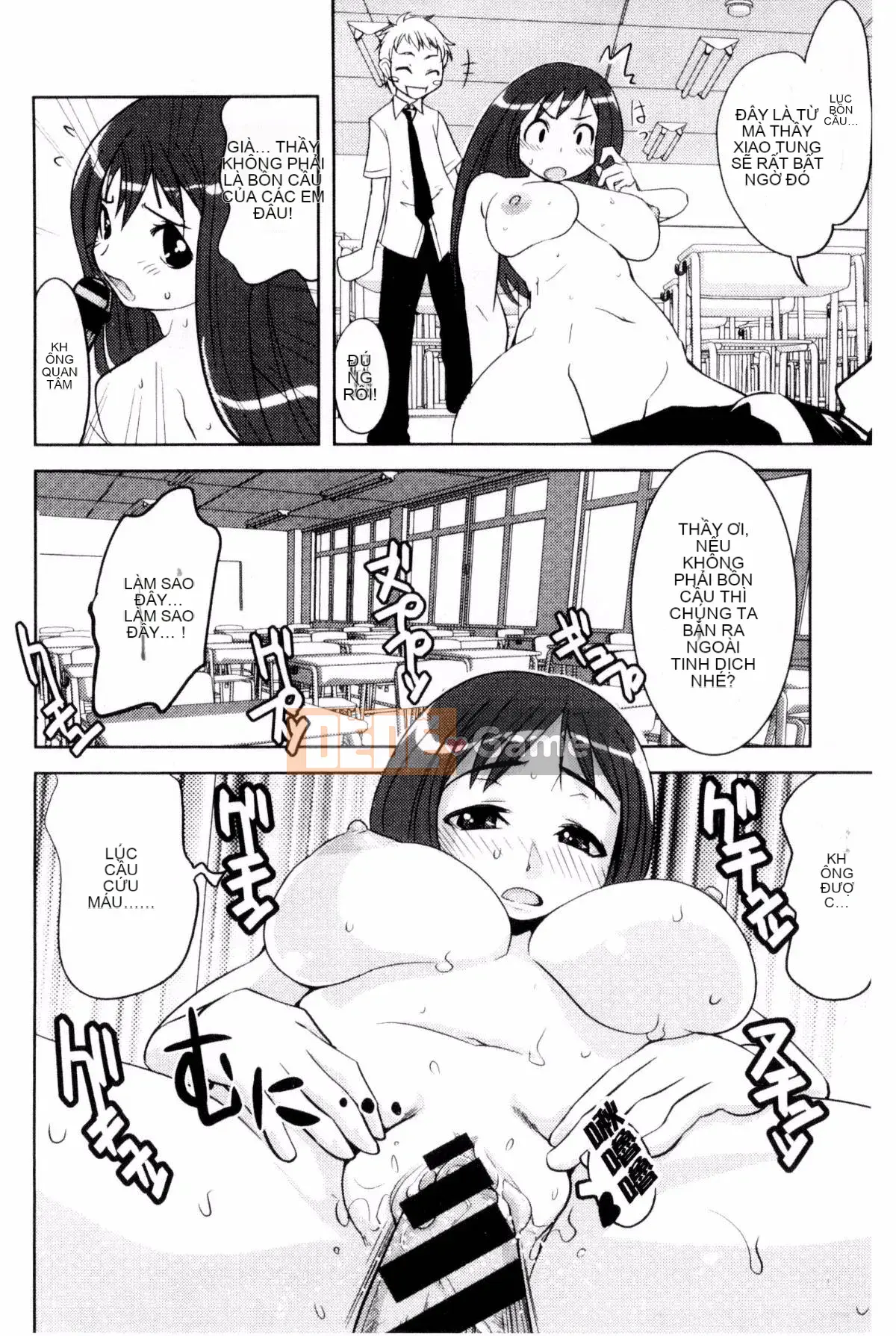 [Kazeteki Koubou][Takashi Mori] Cô gái ♥ Estrus