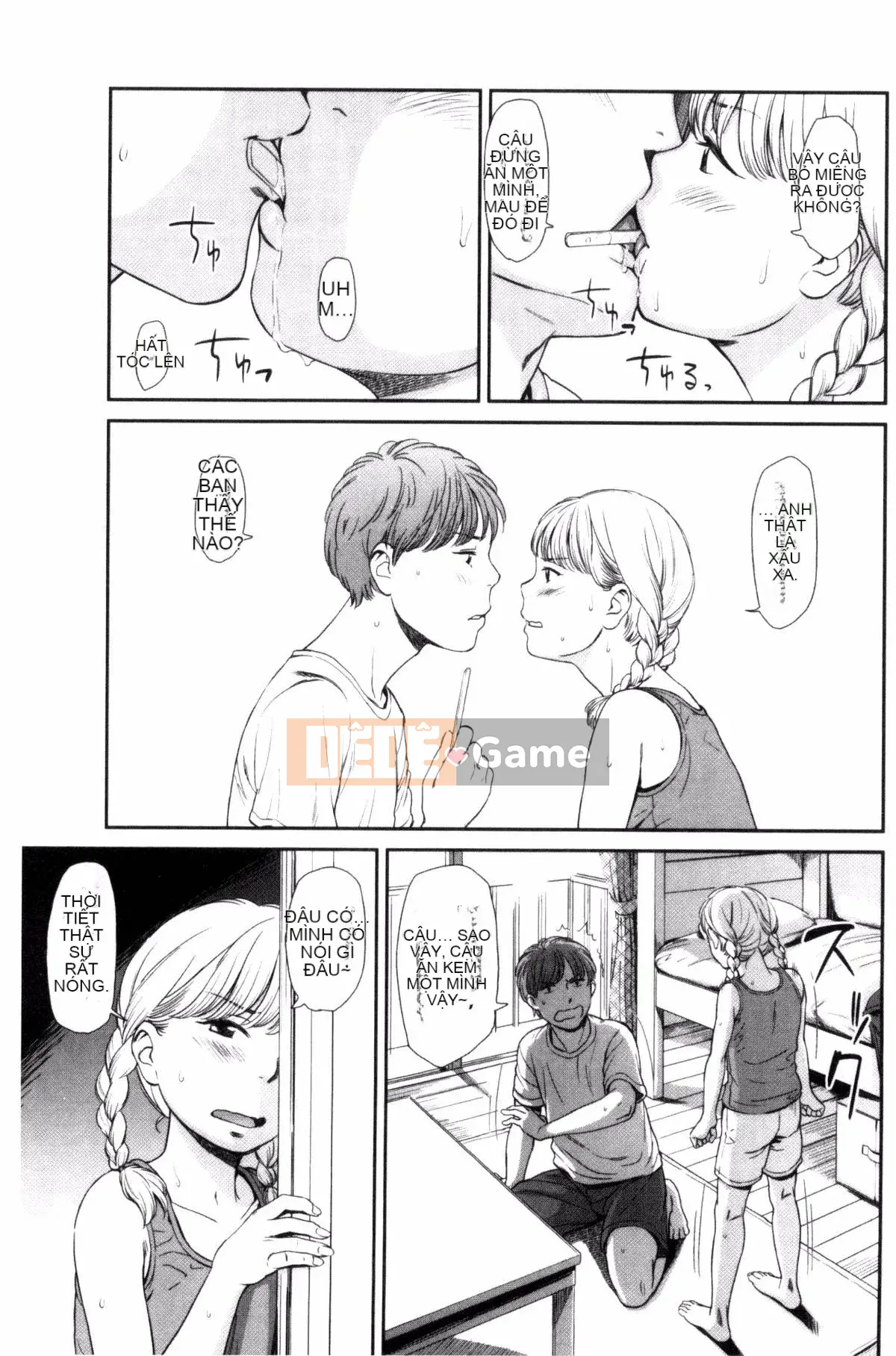 [Kazeteki Koubou][Onitsuka Nao] Imouteive