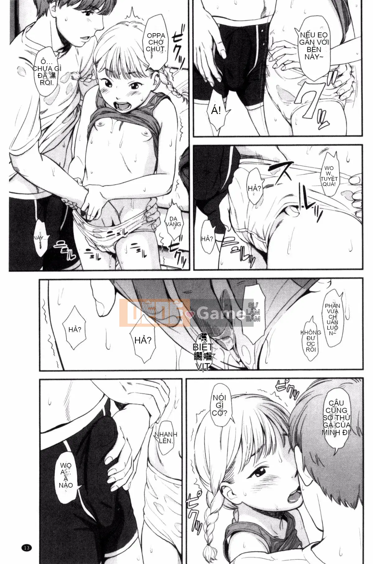 [Kazeteki Koubou][Onitsuka Nao] Imouteive