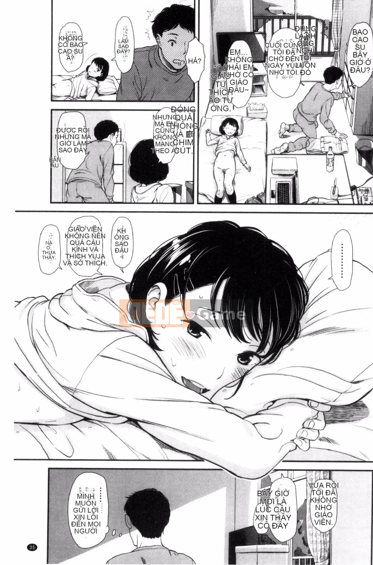 [Kazeteki Koubou][Onitsuka Nao] Imouteive