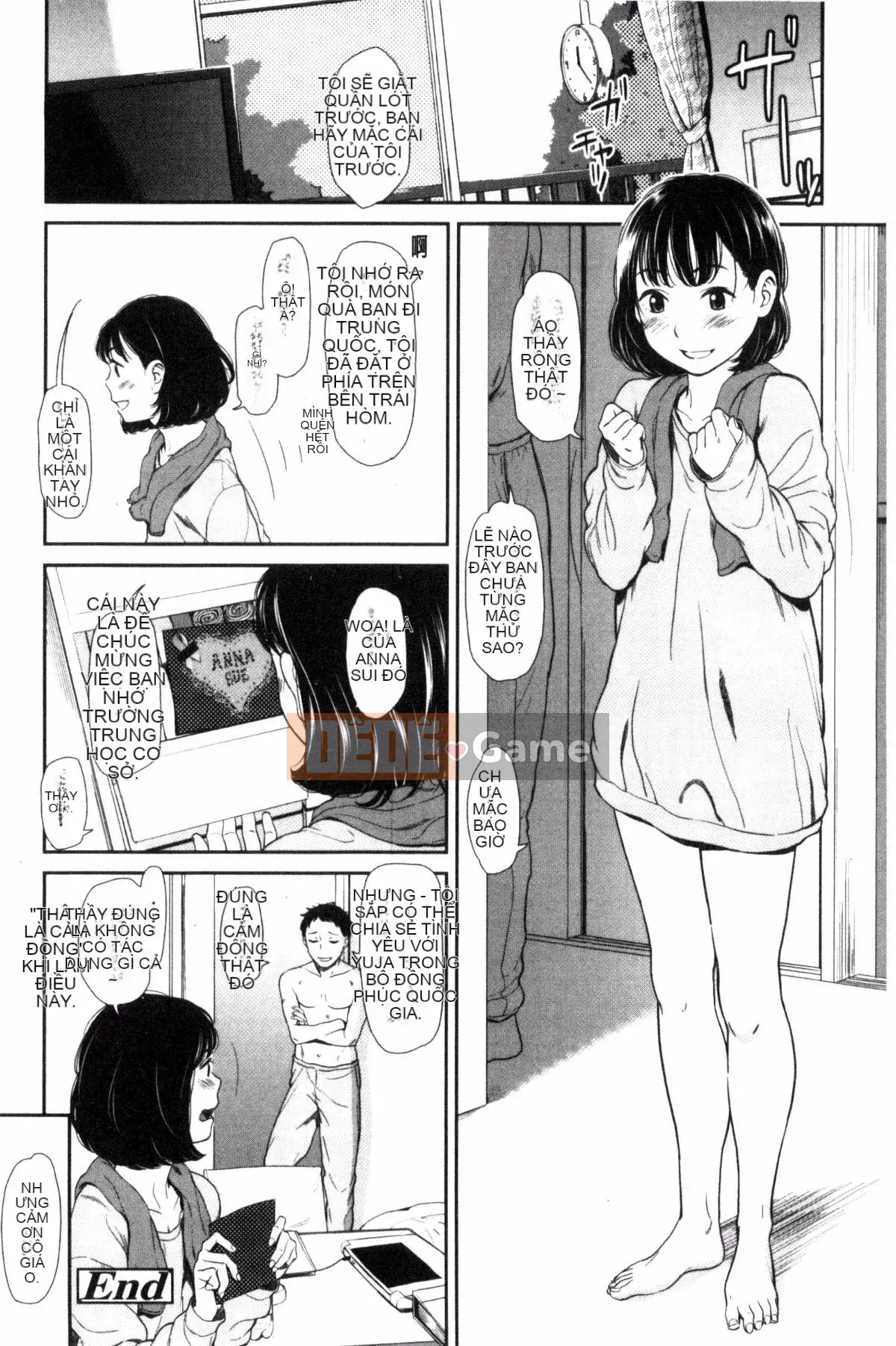 [Kazeteki Koubou][Onitsuka Nao] Imouteive