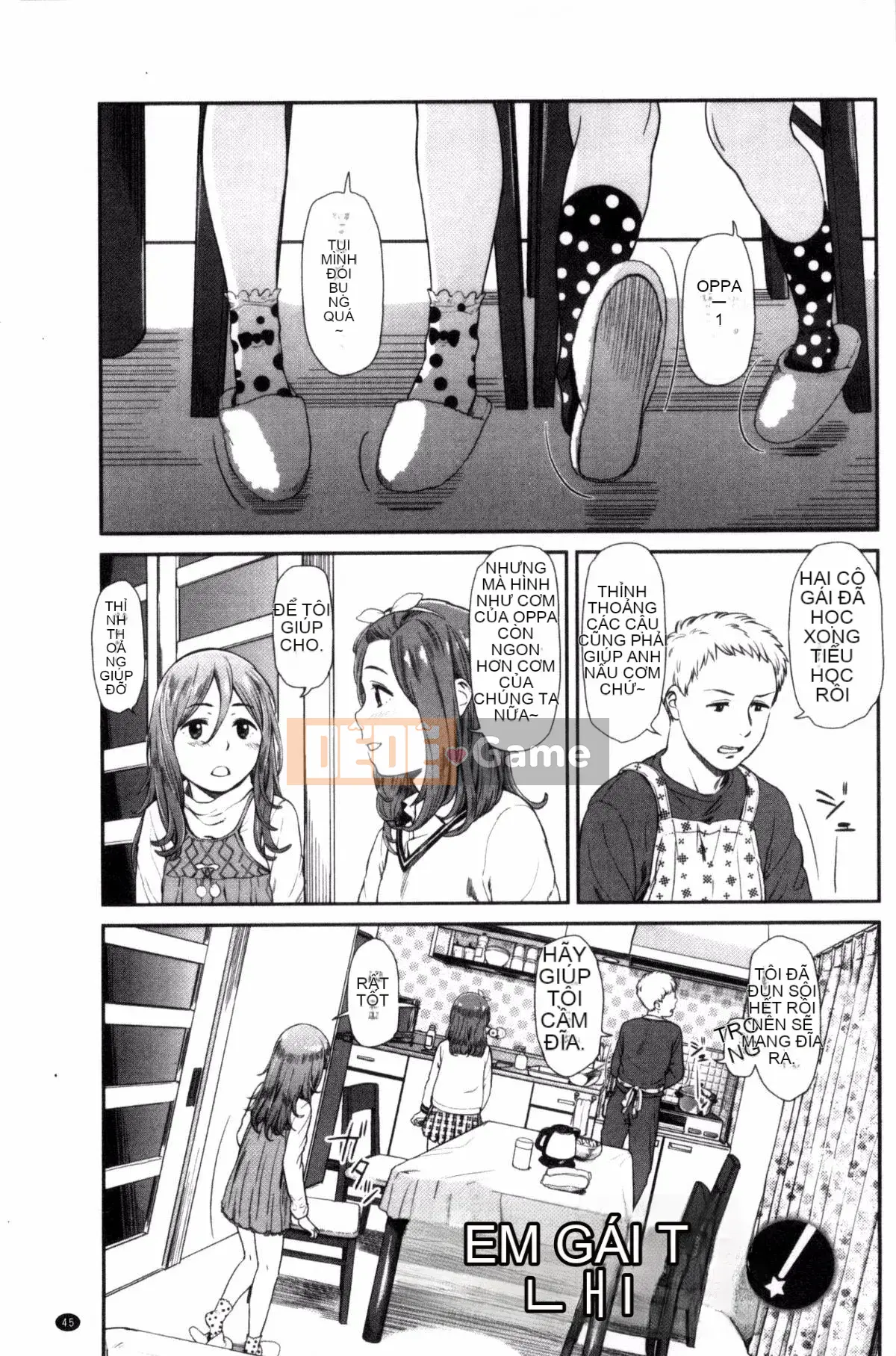 [Kazeteki Koubou][Onitsuka Nao] Imouteive