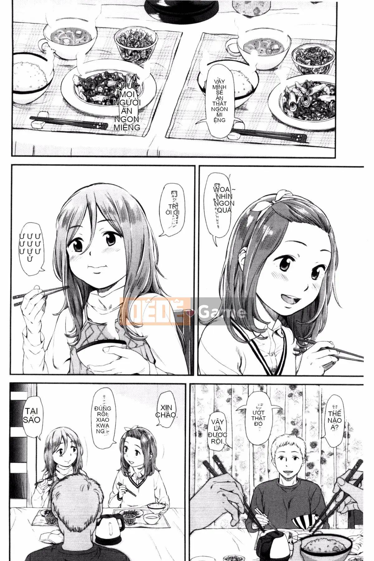 [Kazeteki Koubou][Onitsuka Nao] Imouteive