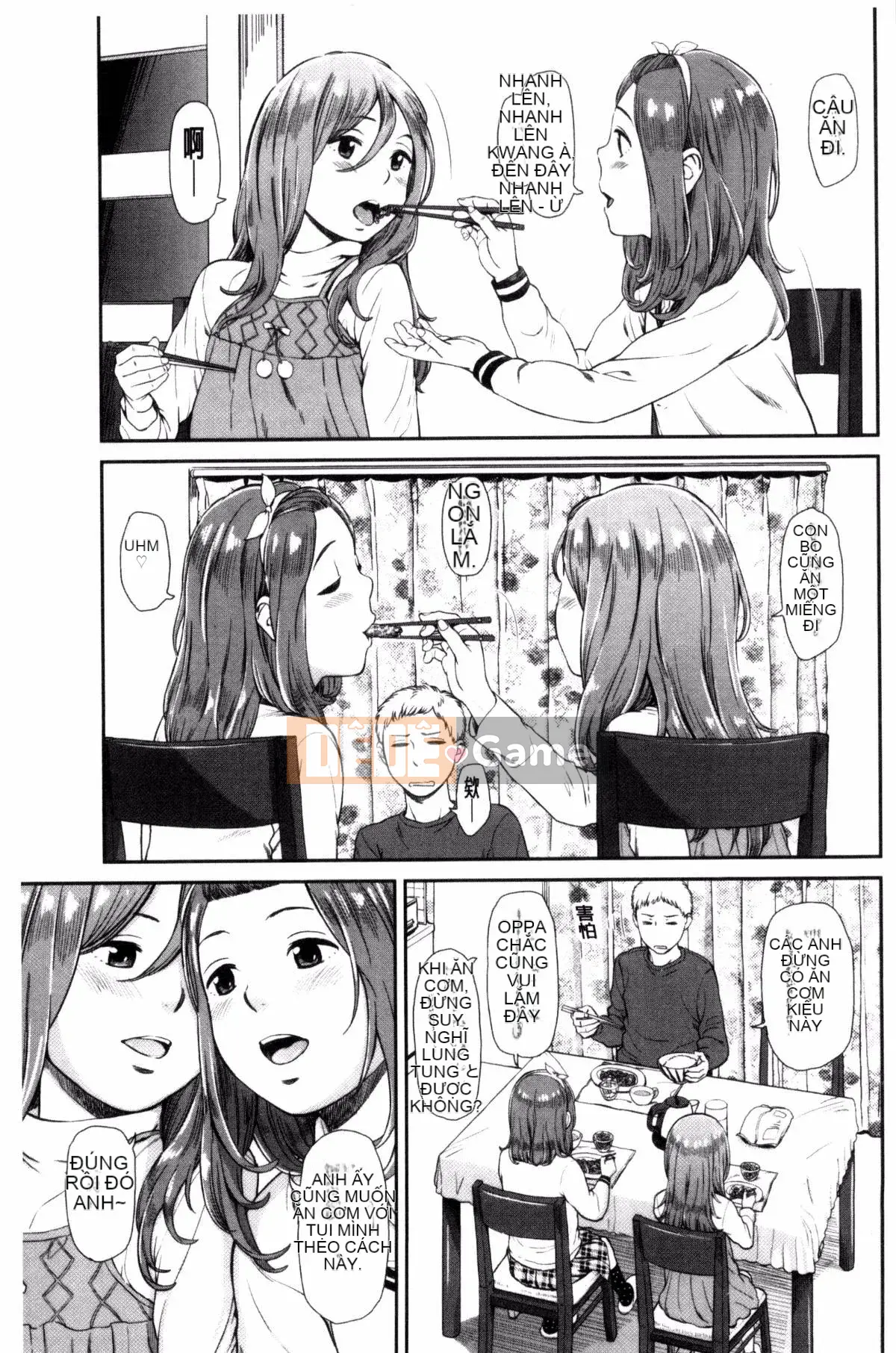 [Kazeteki Koubou][Onitsuka Nao] Imouteive