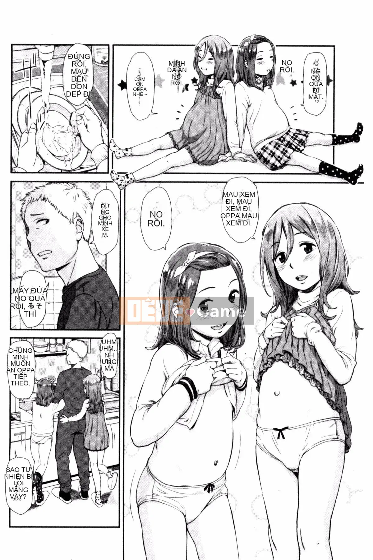 [Kazeteki Koubou][Onitsuka Nao] Imouteive