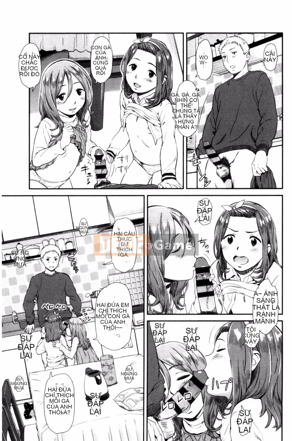 [Kazeteki Koubou][Onitsuka Nao] Imouteive