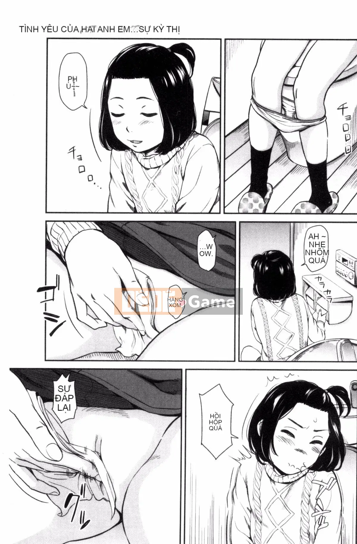 [Kazeteki Koubou][Onitsuka Nao] Imouteive