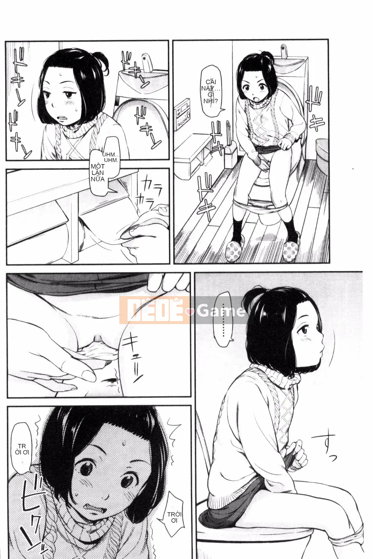 [Kazeteki Koubou][Onitsuka Nao] Imouteive