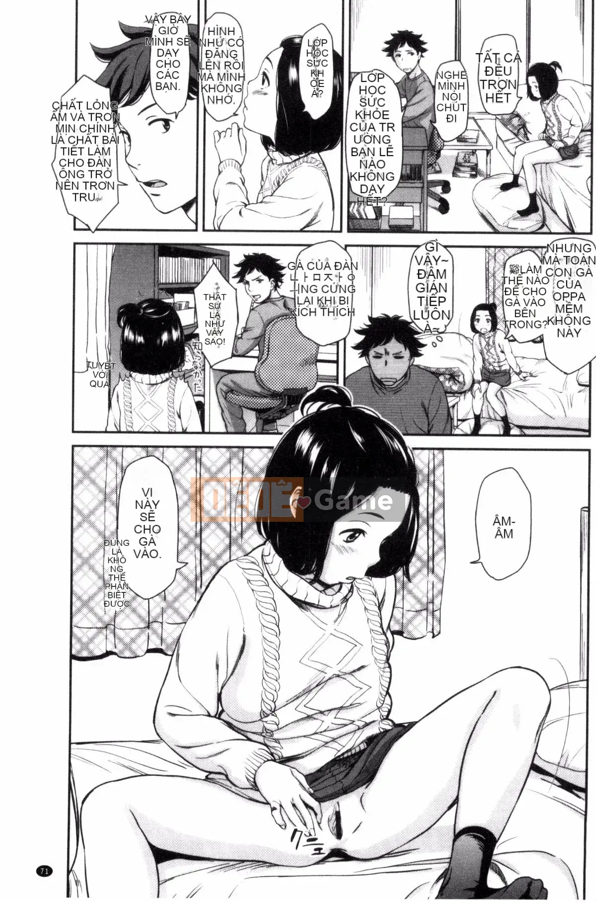 [Kazeteki Koubou][Onitsuka Nao] Imouteive