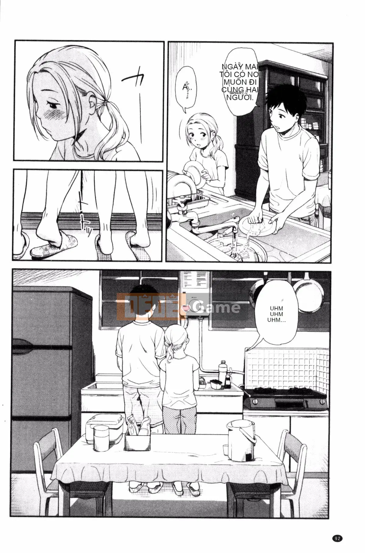 [Kazeteki Koubou][Onitsuka Nao] Imouteive