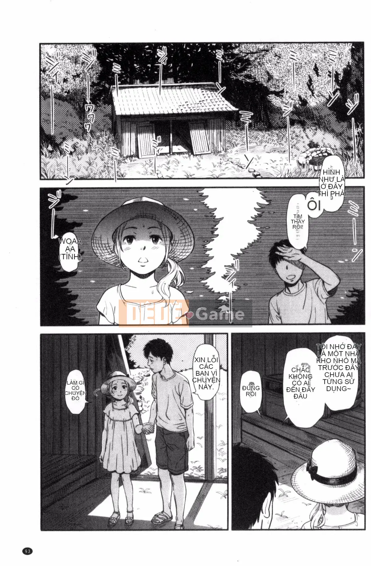 [Kazeteki Koubou][Onitsuka Nao] Imouteive