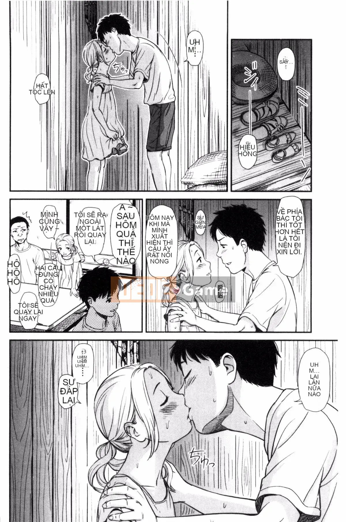 [Kazeteki Koubou][Onitsuka Nao] Imouteive