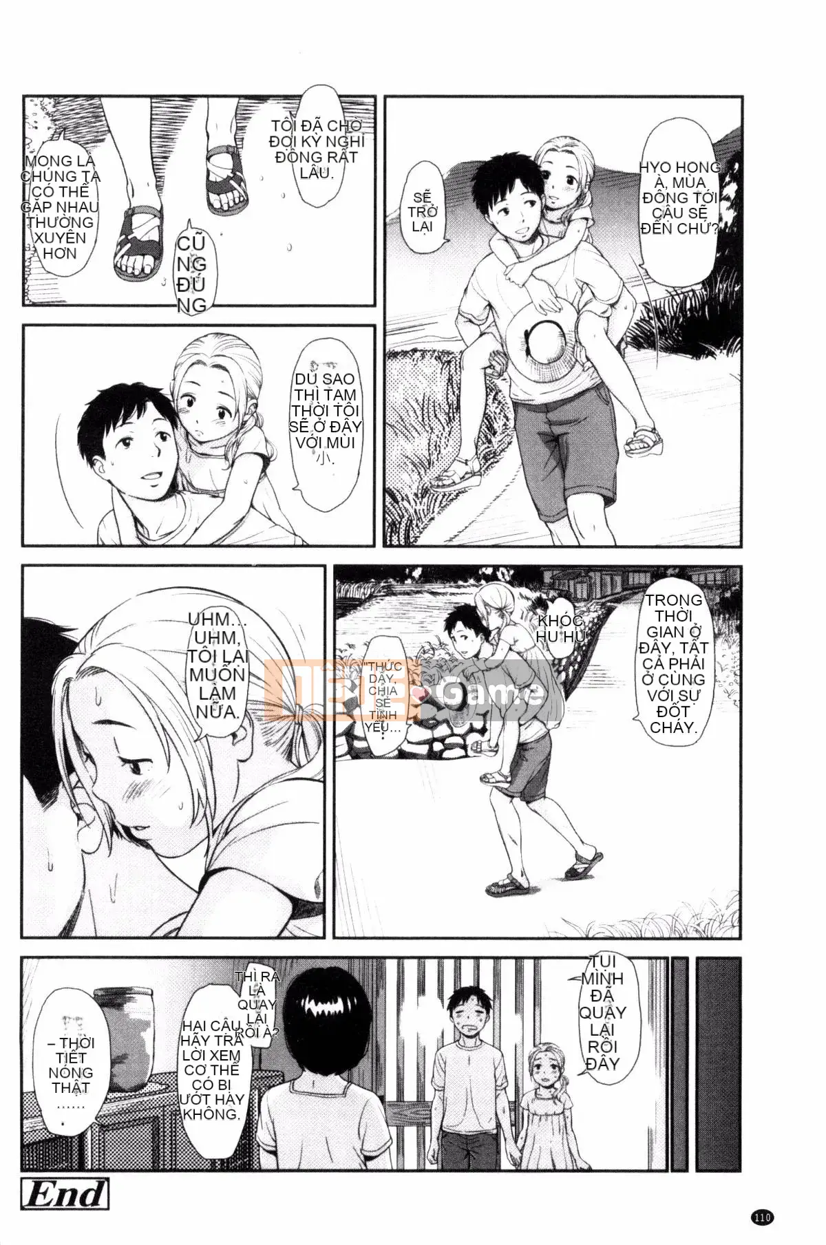 [Kazeteki Koubou][Onitsuka Nao] Imouteive