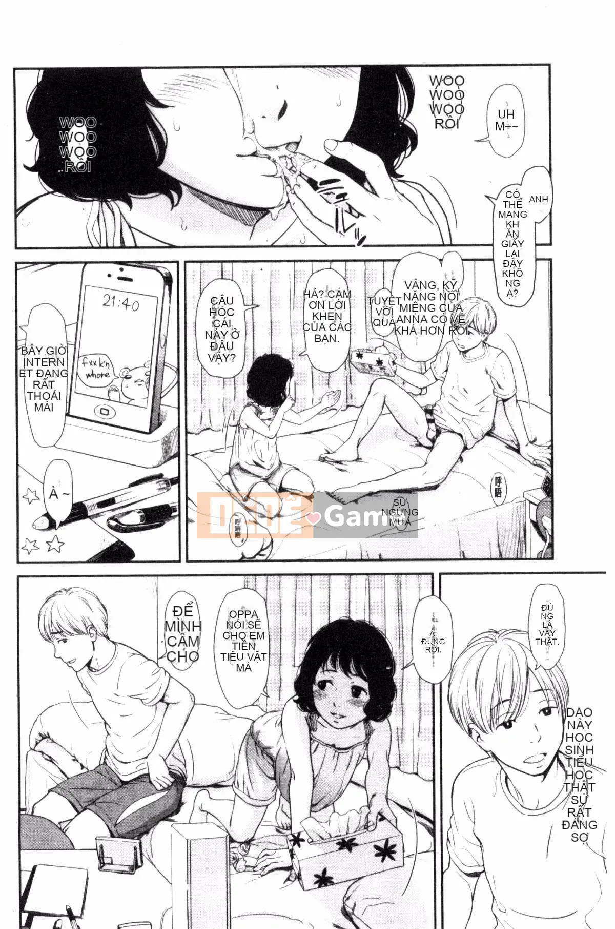 [Kazeteki Koubou][Onitsuka Nao] Imouteive