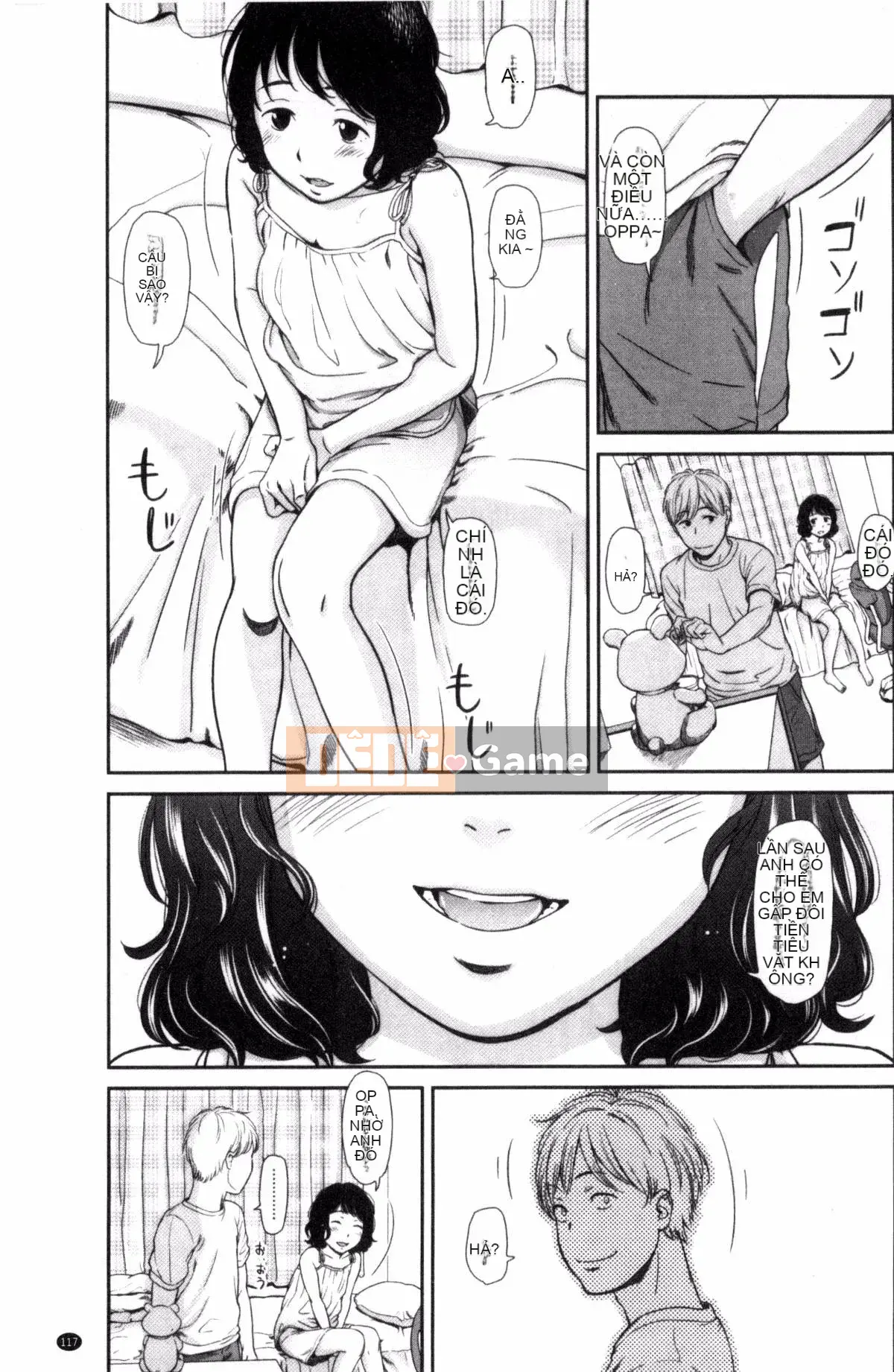 [Kazeteki Koubou][Onitsuka Nao] Imouteive