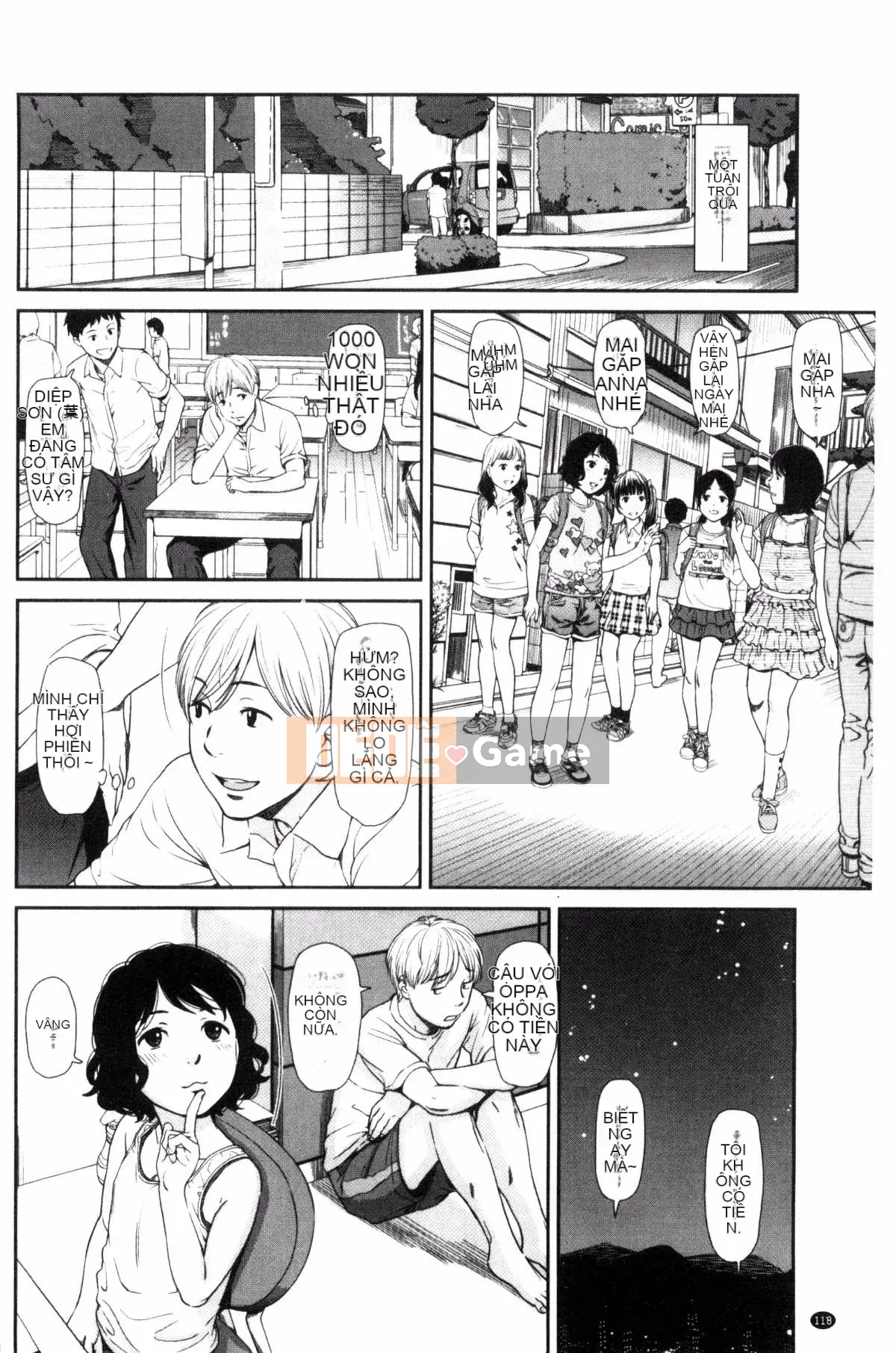 [Kazeteki Koubou][Onitsuka Nao] Imouteive