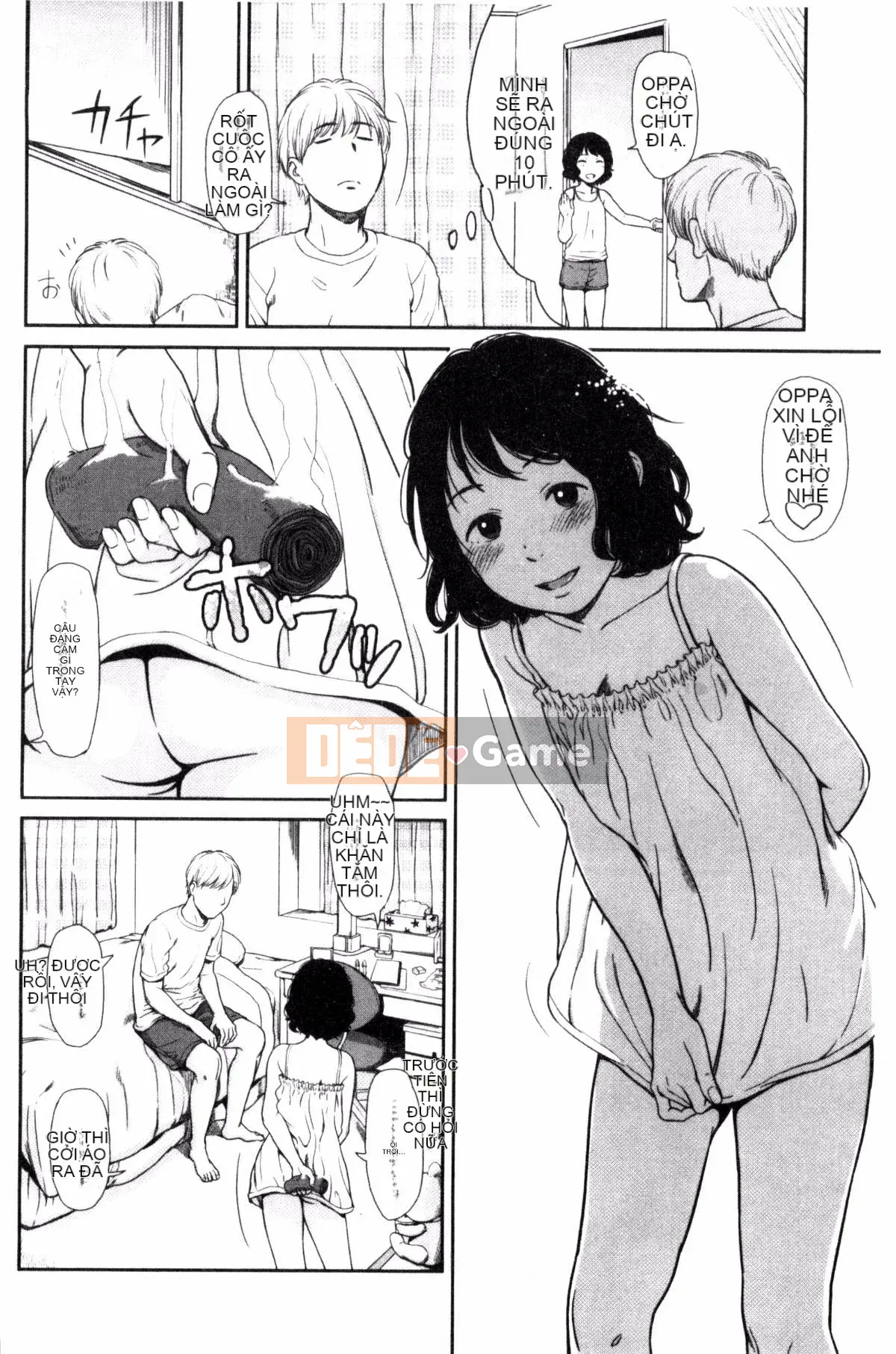 [Kazeteki Koubou][Onitsuka Nao] Imouteive