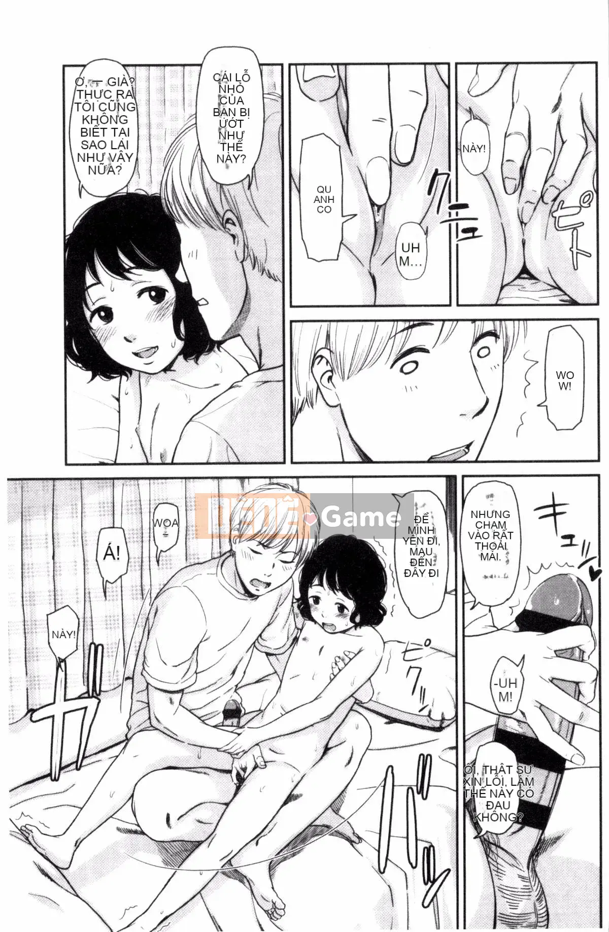 [Kazeteki Koubou][Onitsuka Nao] Imouteive