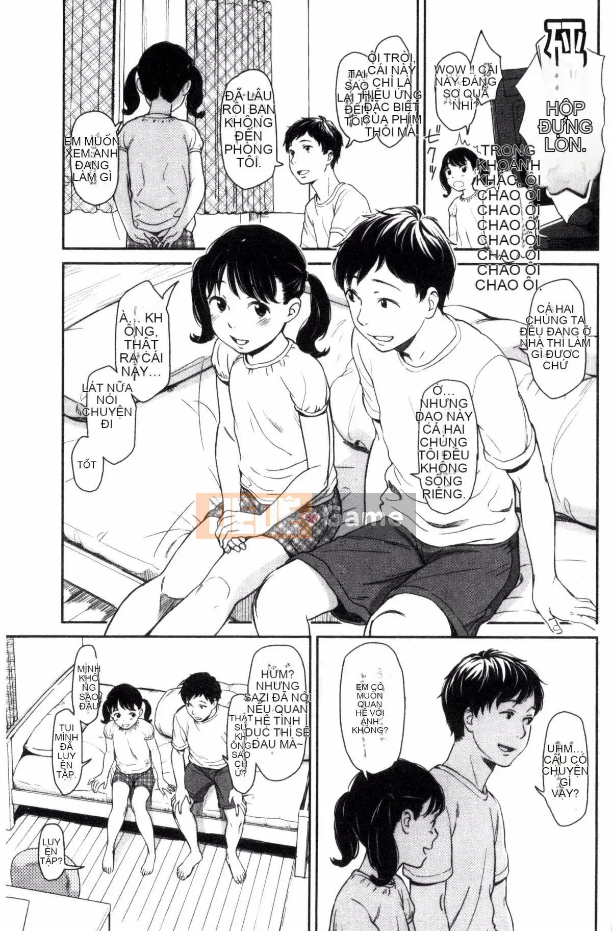 [Kazeteki Koubou][Onitsuka Nao] Imouteive