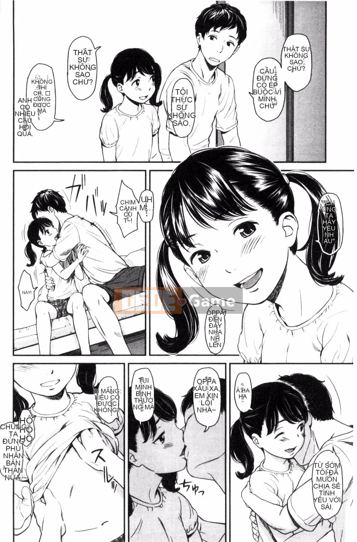 [Kazeteki Koubou][Onitsuka Nao] Imouteive