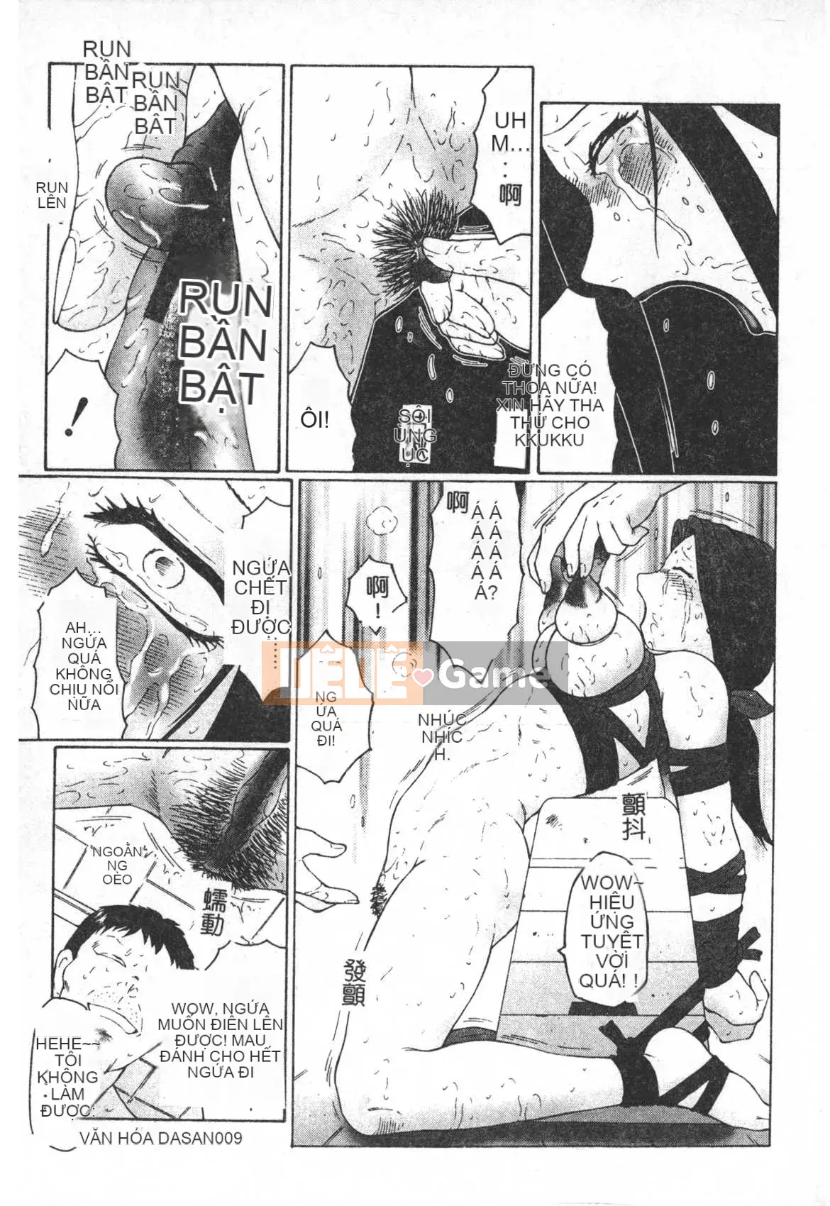 [Câu lạc bộ Fuusen] Sách Keraku