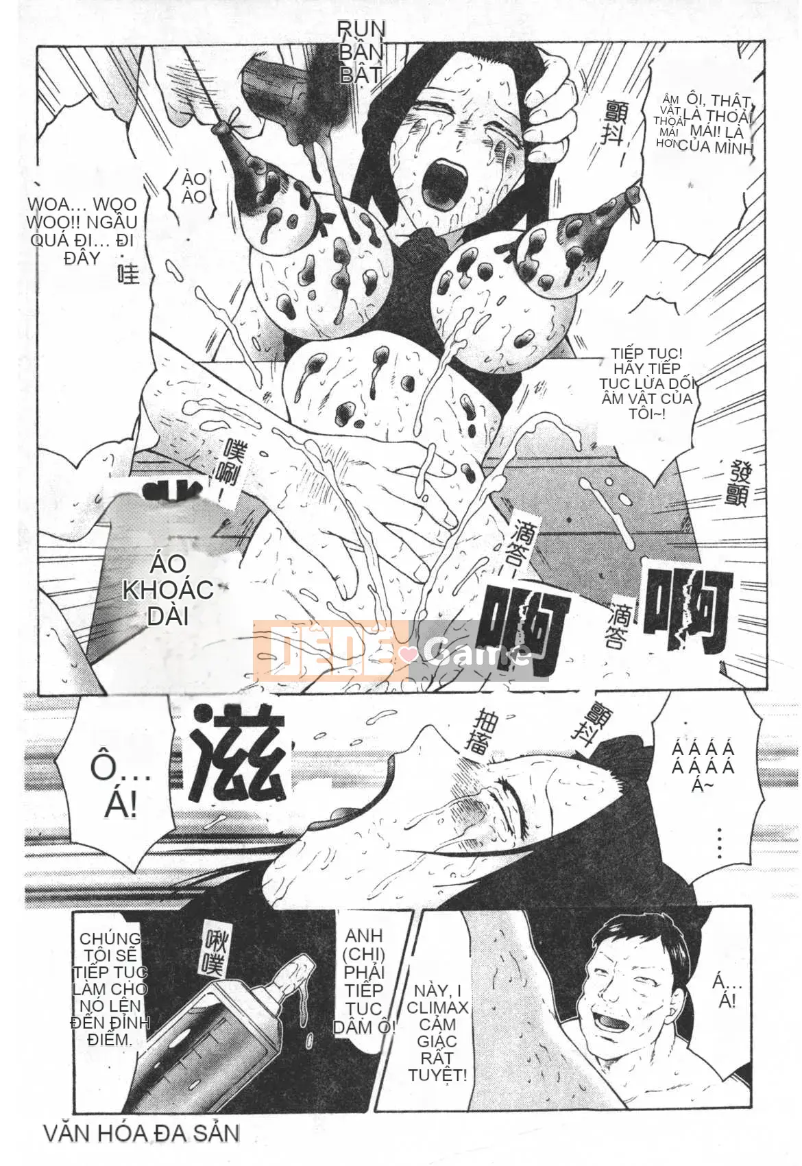 [Câu lạc bộ Fuusen] Sách Keraku