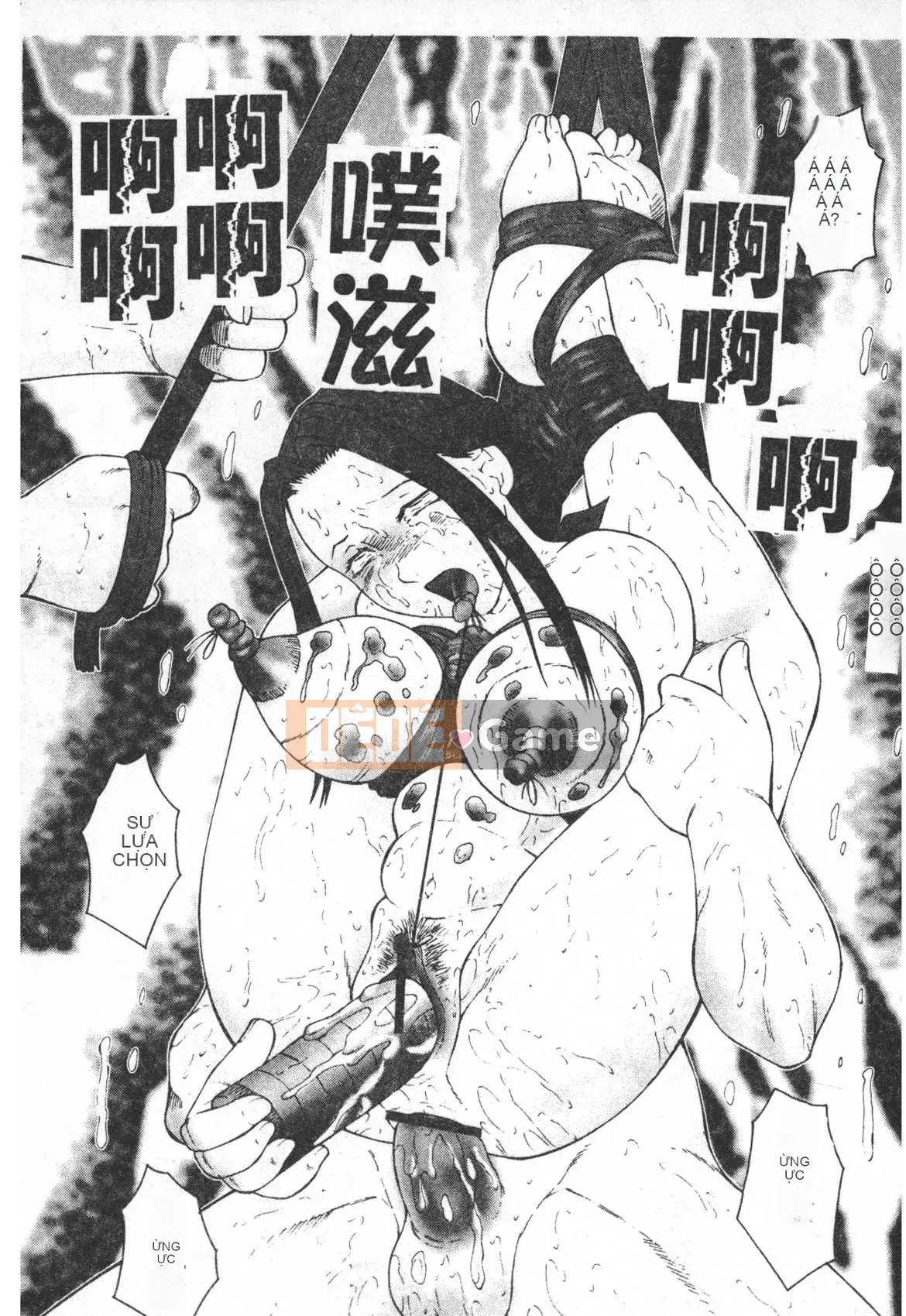 [Câu lạc bộ Fuusen] Sách Keraku