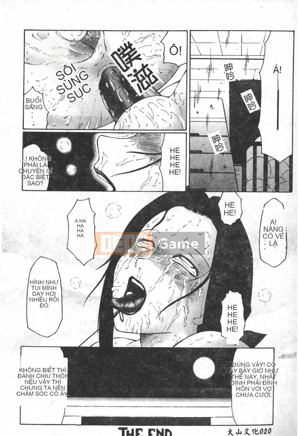 [Câu lạc bộ Fuusen] Sách Keraku